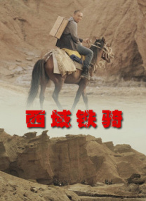日韩亚洲欧美一区噜噜噜